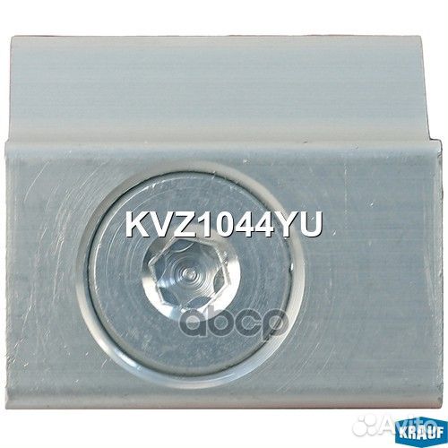 Клапан кондиционера расширительный kvz1044yu Krauf