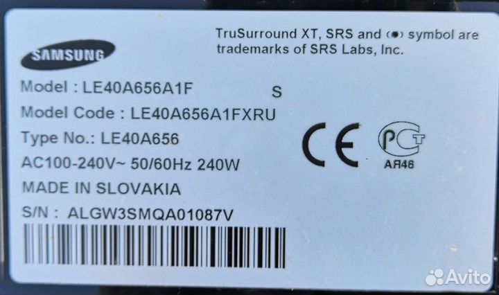 Телевизор Samsung LE-40A656A1F (на запчасти)