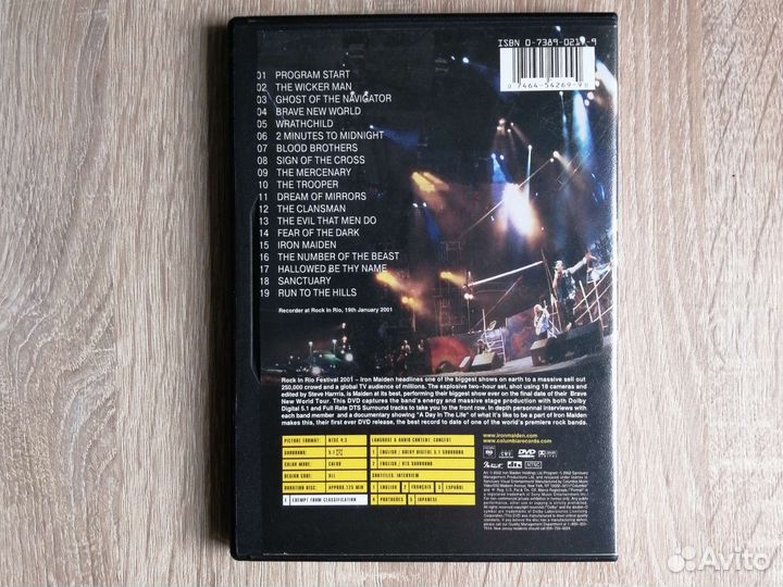 Iron Maiden, dvd