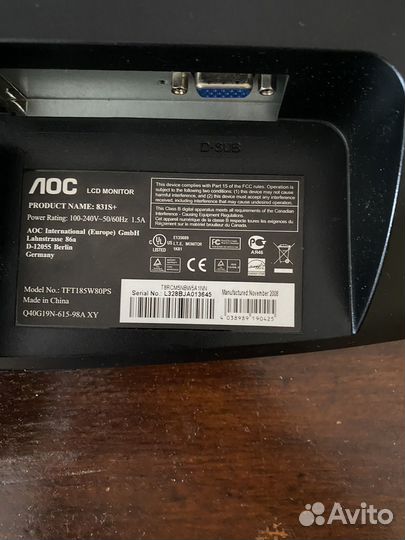 Монитор для компьютера AOC