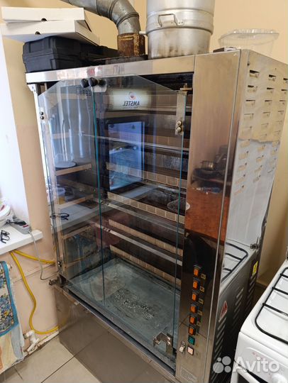 Газовый гриль бу