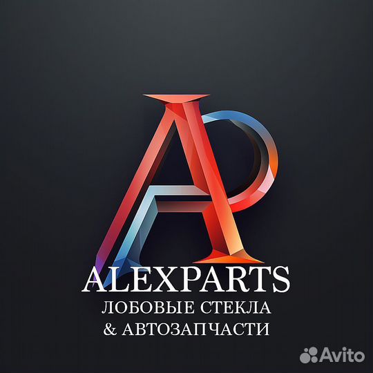 Лобовое стекло grьn датч.интенс.дождя 51312993182