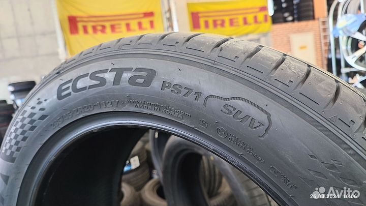 Kumho Ecsta PS71 SUV 285/45 R20 112Y