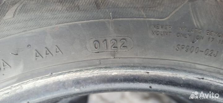 Aplus A607 205/55 R17