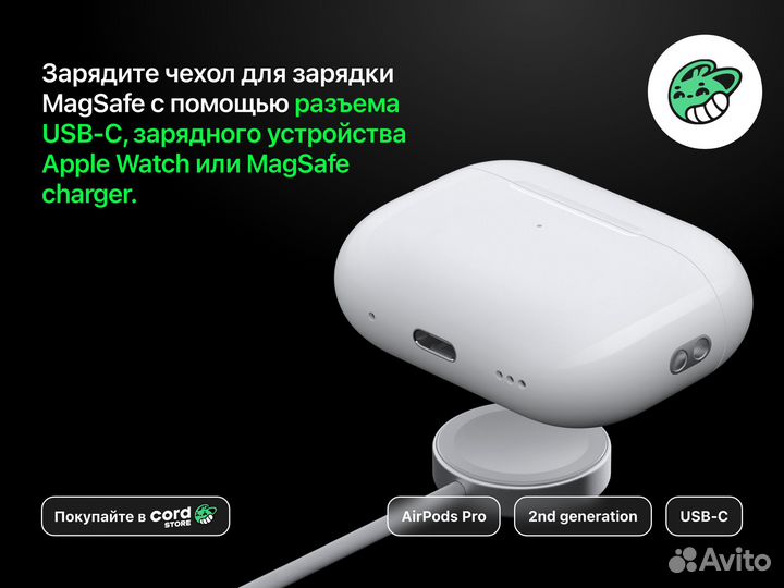 Наушники Apple AirPods 3 / 2 / Pro 2 / Max