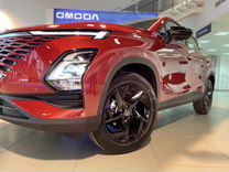 Новый OMODA C5 1.5 CVT, 2024, цена от 2 301 900 руб.