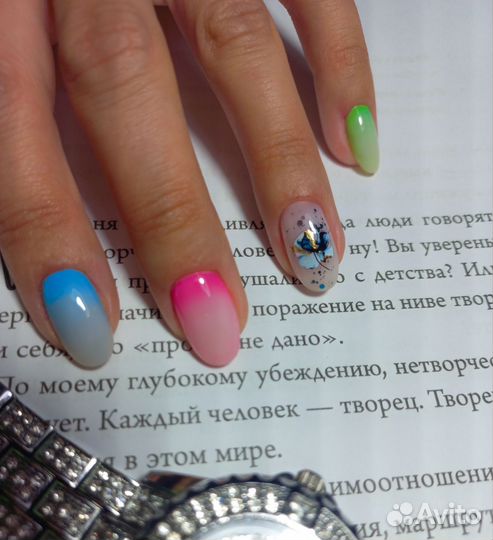 Маникюр Педикюр на дому