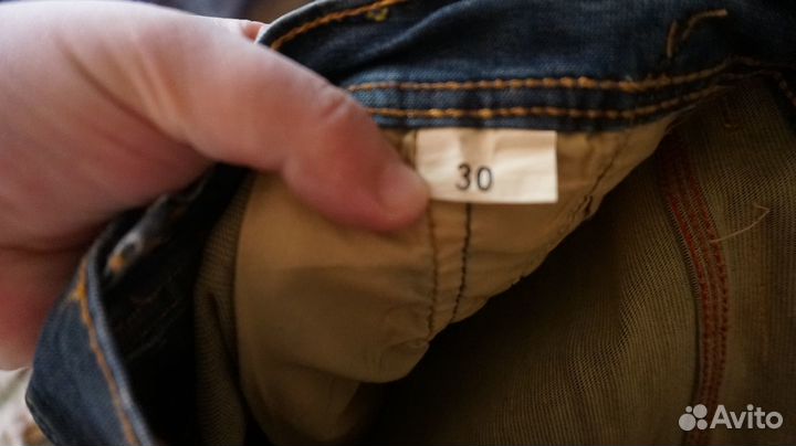 Джинсы женские Pepe jeans