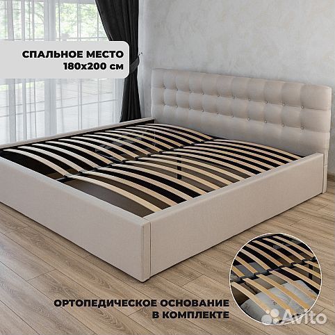 Кровать двуспальная 180 на 200 с мягким изголовьем