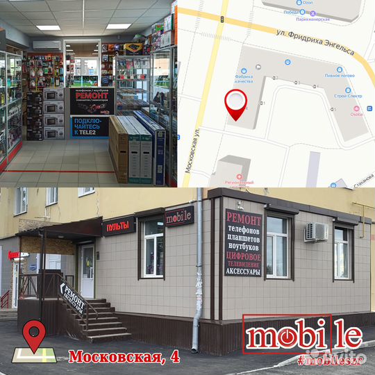 Мини пк Firebat T8 Pro Intel N5095/8Гб/256Гб