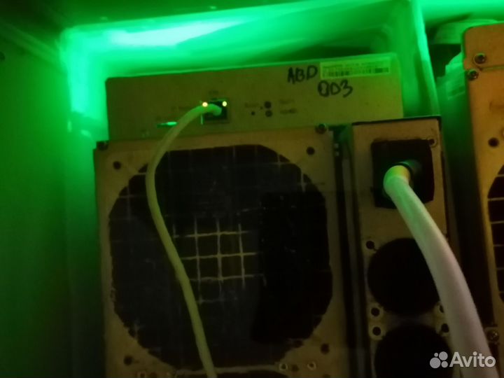 Имерсионная ванна с оборудованием на 230-250th