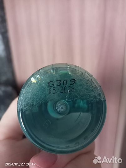Косметика ив роше Yves rocher