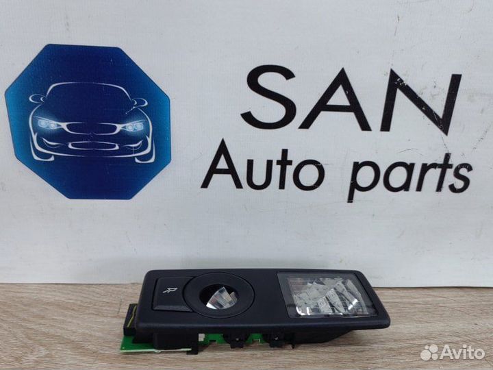 Плафон подсветки салона задний левый Bmw X5 Рест