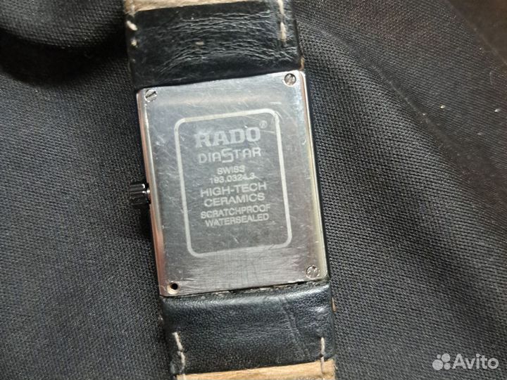 Rado diastar под восстановление