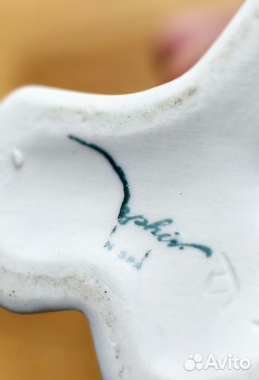 Статуэтка фарфор Zaphir (Llardo) Испания