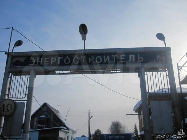 Участок 8,8 сот. (ИЖС)