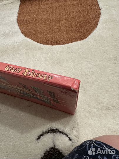 Большой словарь дисней