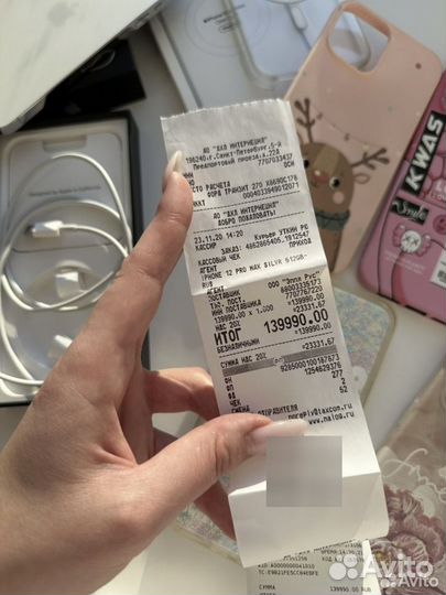 iPhone 12 Pro Max, 512 ГБ