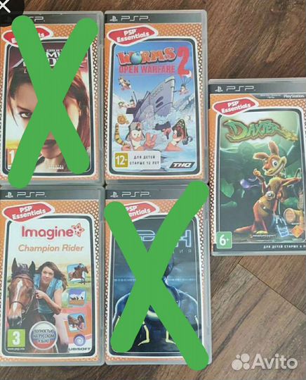 Игры для PSP