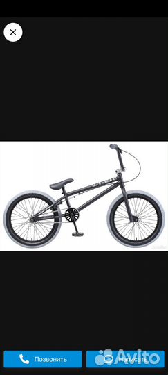 Велосипед вмх ttmack. Торг уместен. Самовывоз