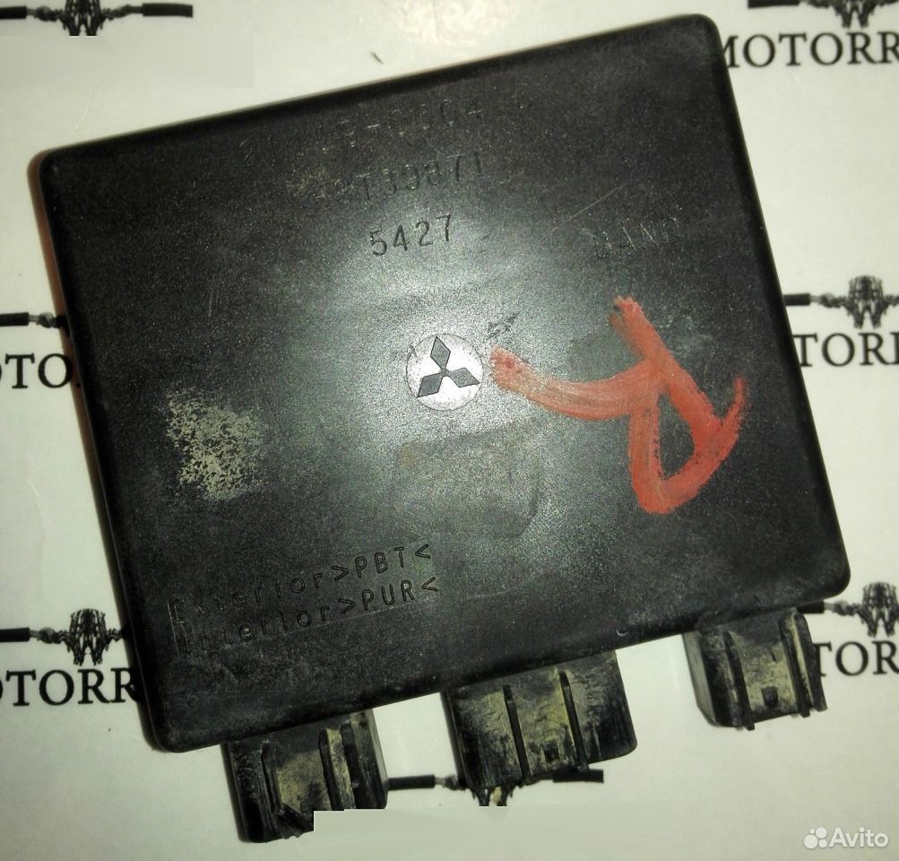 Коммутатор Kawasaki Prairie 700 4x4 04-06; KVF650