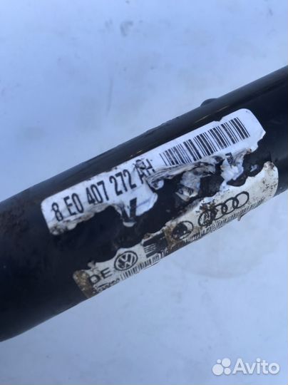 Привод ауди а4 б6 МКПП