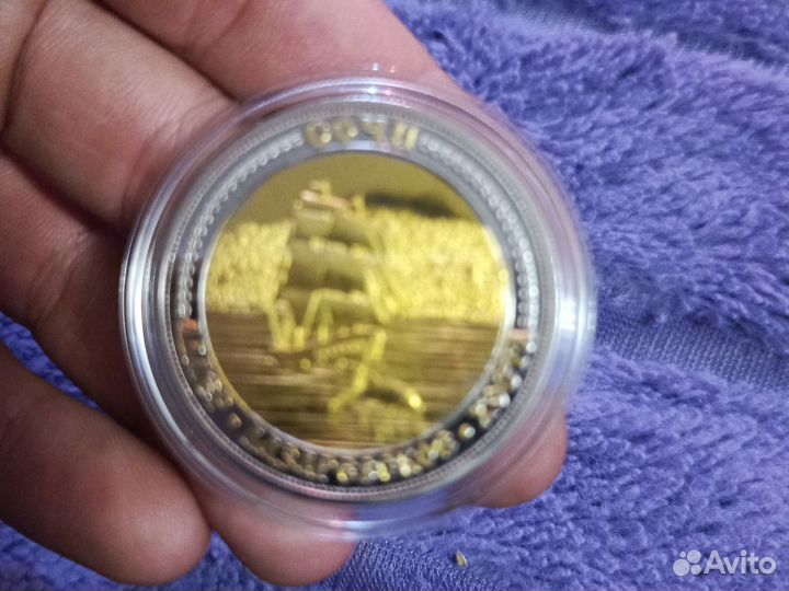 Различные монеты