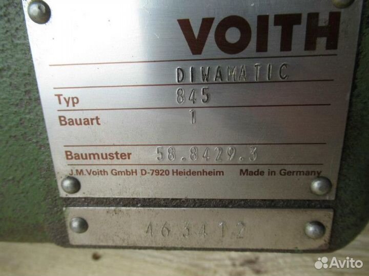 В продаже трансмиссия Voith - Diwamatic 845