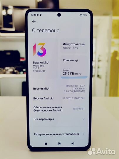 Xiaomi Mi 11T, 8/256 ГБ