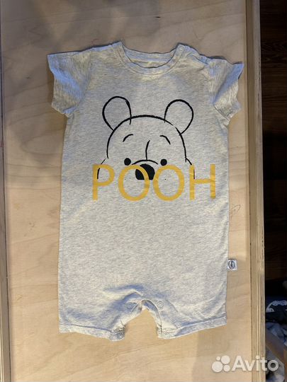 Набор песочников hm 86