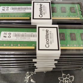 Оперативная память DDR3 8Gb / 16Gb для компьютера