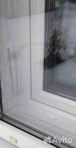 Пластиковые окна на балкон