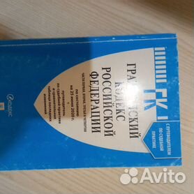 Шпаклевка своими руками, или Краткий курс «Как шпаклевать стены»