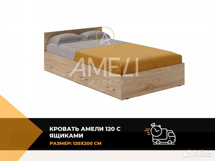 Тумба тв икеа