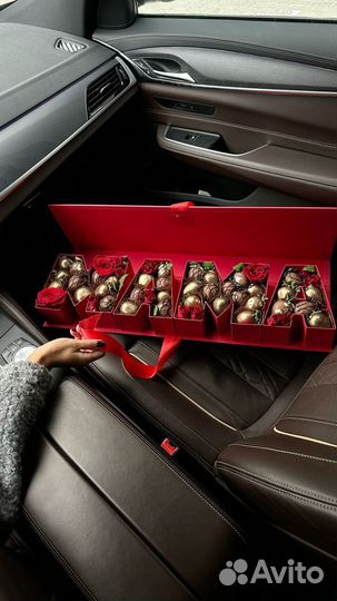 Клубника в шоколаде маме