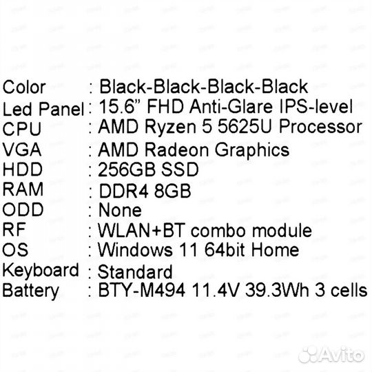 Ноутбук MSI Modern 15 B5M