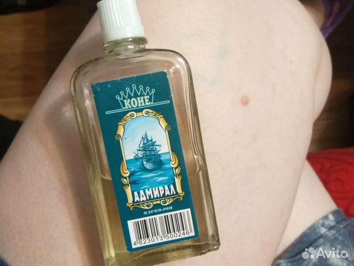 Одеколон адмирал 2000Г