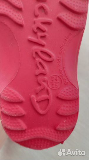 Резиновые сапоги