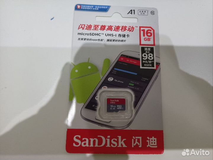 Карты памяти microsd hc