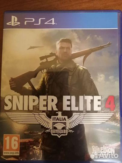 Игра для приставки