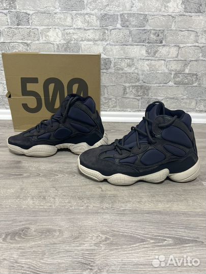 Adidas Yeezy 500 High Slate