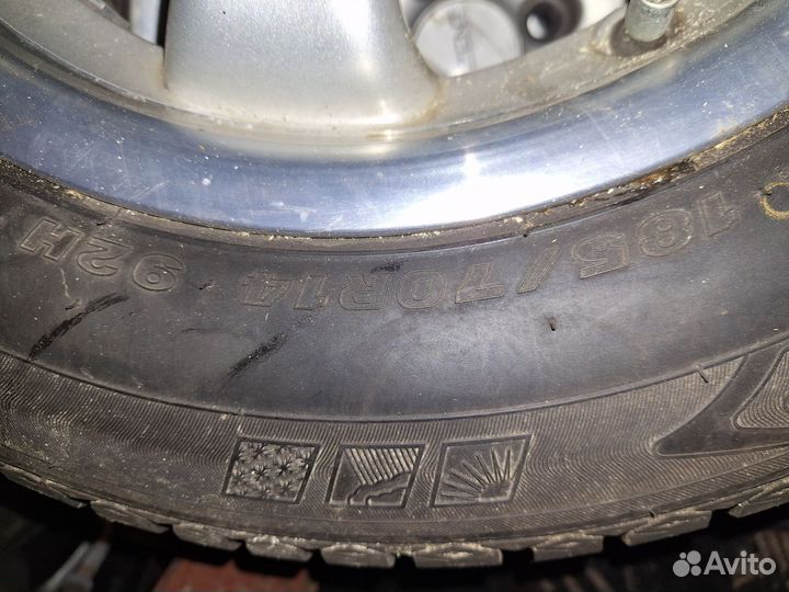 Maxxis AP2 All Season 185/70 R14