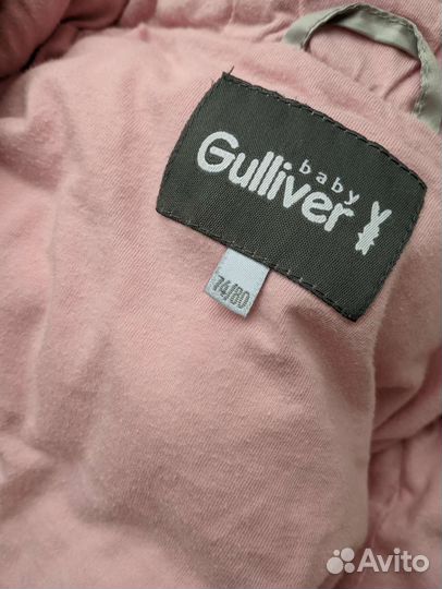 Костюм демисезон