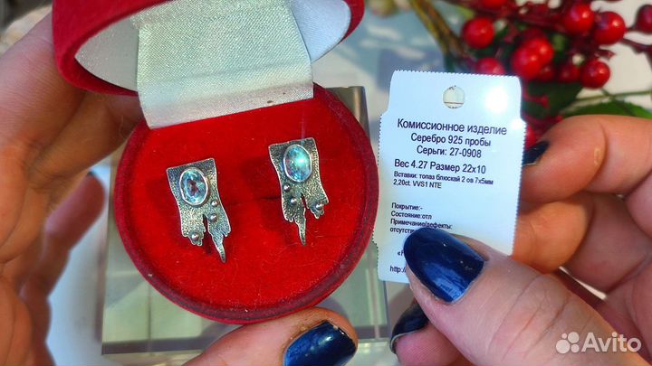 Оригинальные серьги с топазами блюскай 925 новые