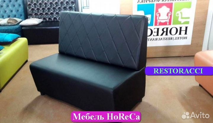 Барная мебель от производителя напрямую