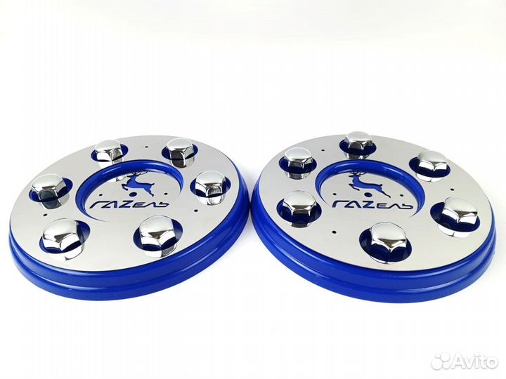 Колпаки из нержавейки на Газель синие к-т 2шт