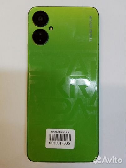 TECNO Spark 9 Pro, 4/128 ГБ