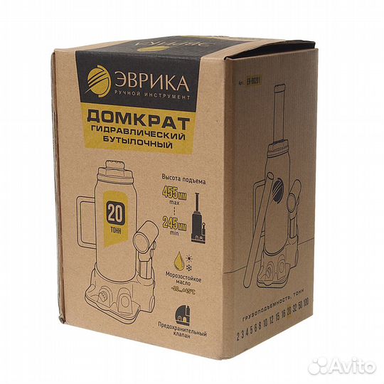 Домкрат бутылочный 20т 245-455мм с клапаном (ремко