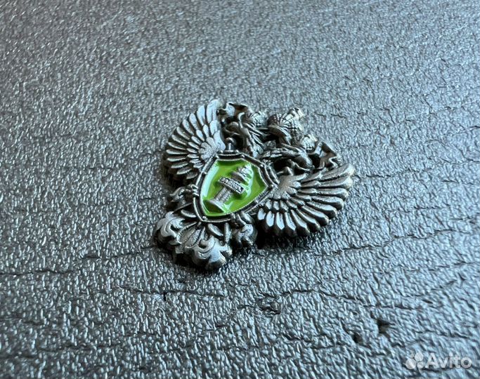 Знак Прокуратура России