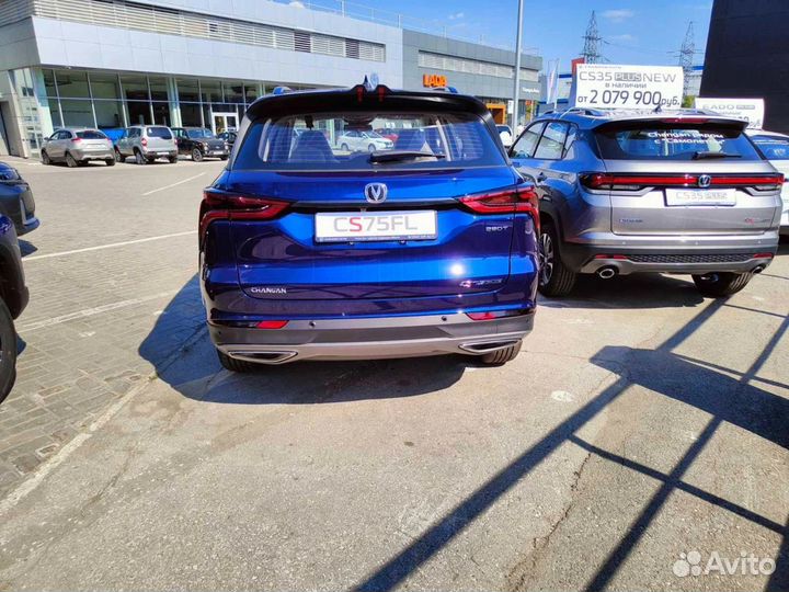 Changan CS75 Plus 1.5 AT, 2023
